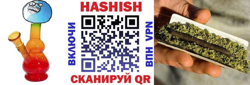 Купить закладку Карачев МАРИХУАНА  Alpha-PVP  Амфетамин  Гашиш 
