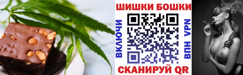 Cannafood марихуана  hydra рабочий сайт  Карачев  закладки 