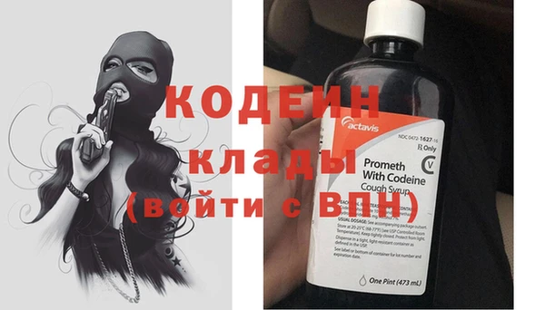mdpv Белокуриха