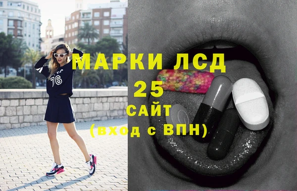 эйфоретик Белоозёрский