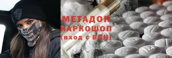 mdpv Белокуриха