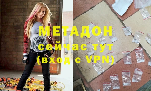 СК Бугульма