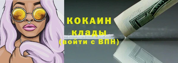 СК Бугульма