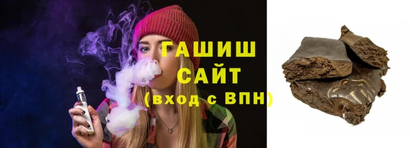 эйфоретик Белоозёрский