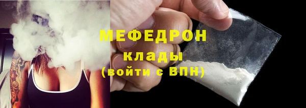 героин Бронницы
