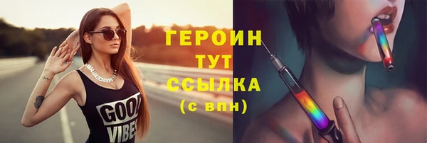 гидропоника Беломорск