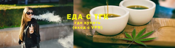 mdpv Белокуриха