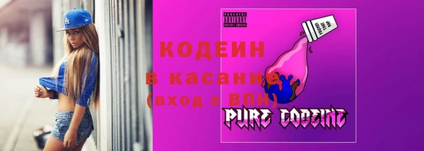 эйфоретик Белоозёрский