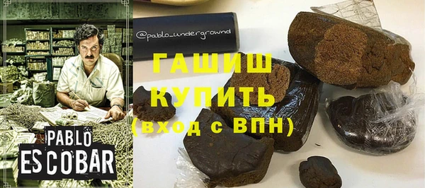 СК Бугульма