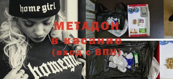 гидропоника Беломорск
