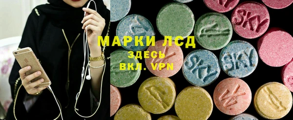 героин Бронницы