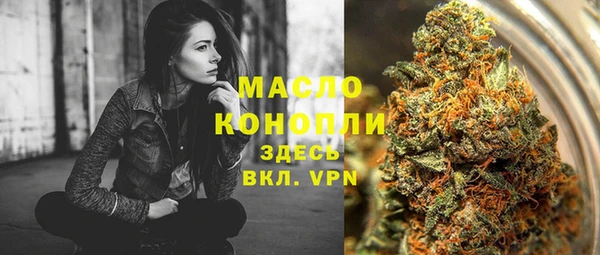 гидропоника Беломорск
