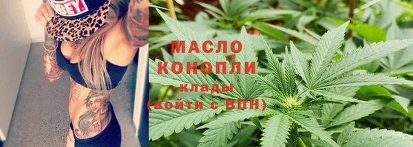 MESCALINE Сатка