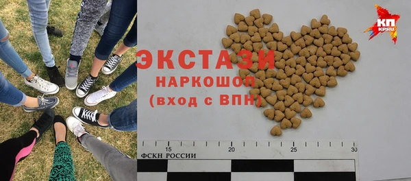 spice Бородино