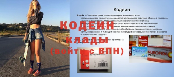mdpv Белокуриха
