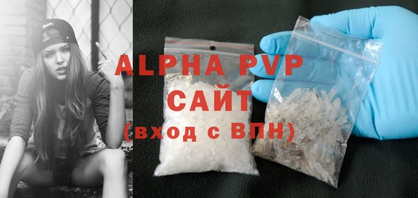 СК Бугульма