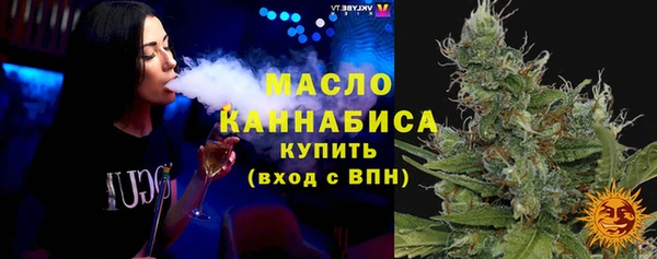 гидропоника Беломорск