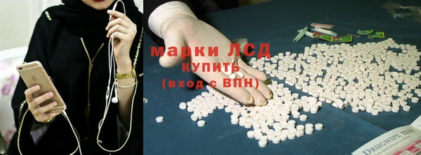 эйфоретик Белоозёрский
