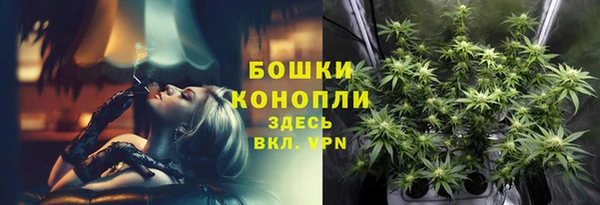 СК Бугульма